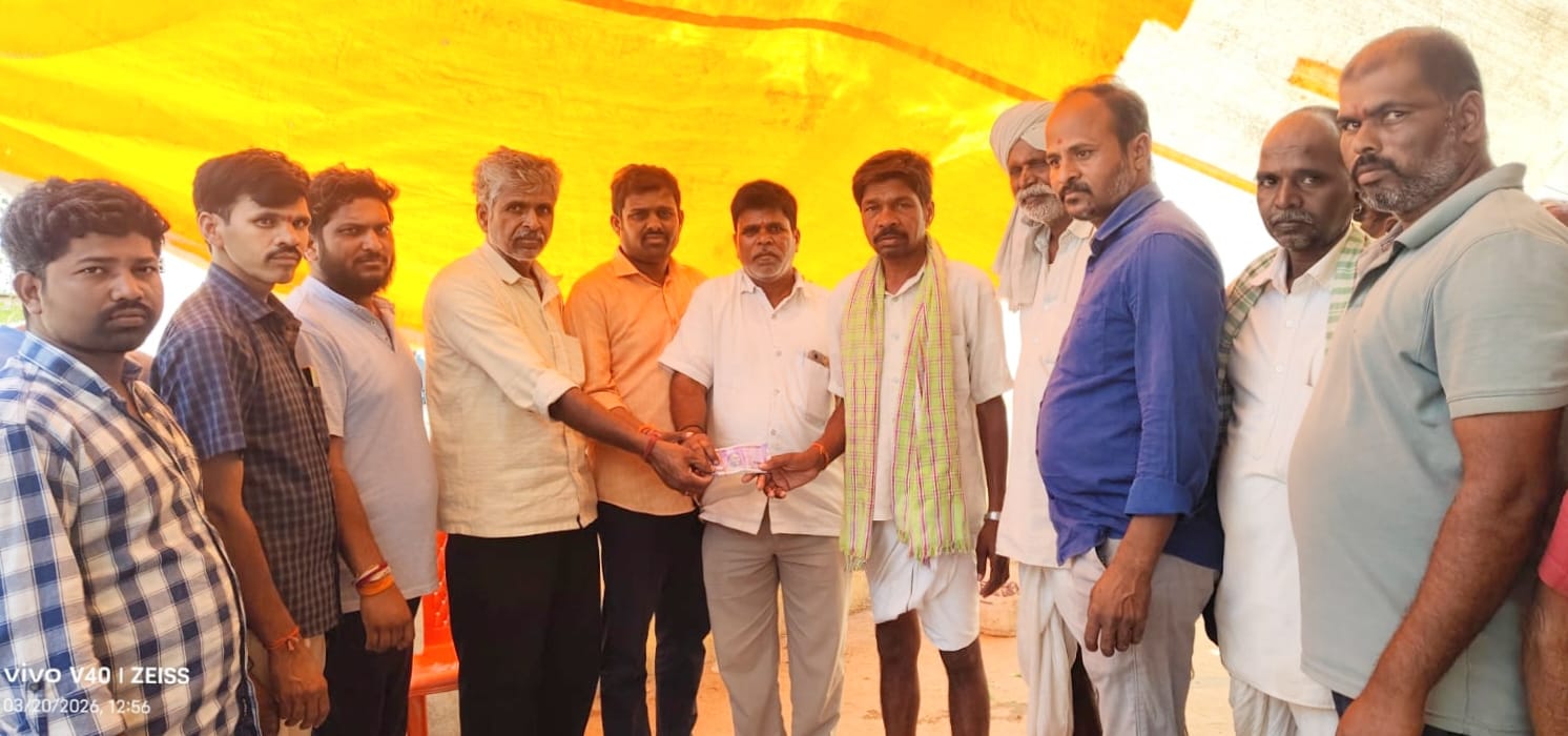 పేద ప్రజలకు ఆపత్కాలంలో అండగా ఉంటాం