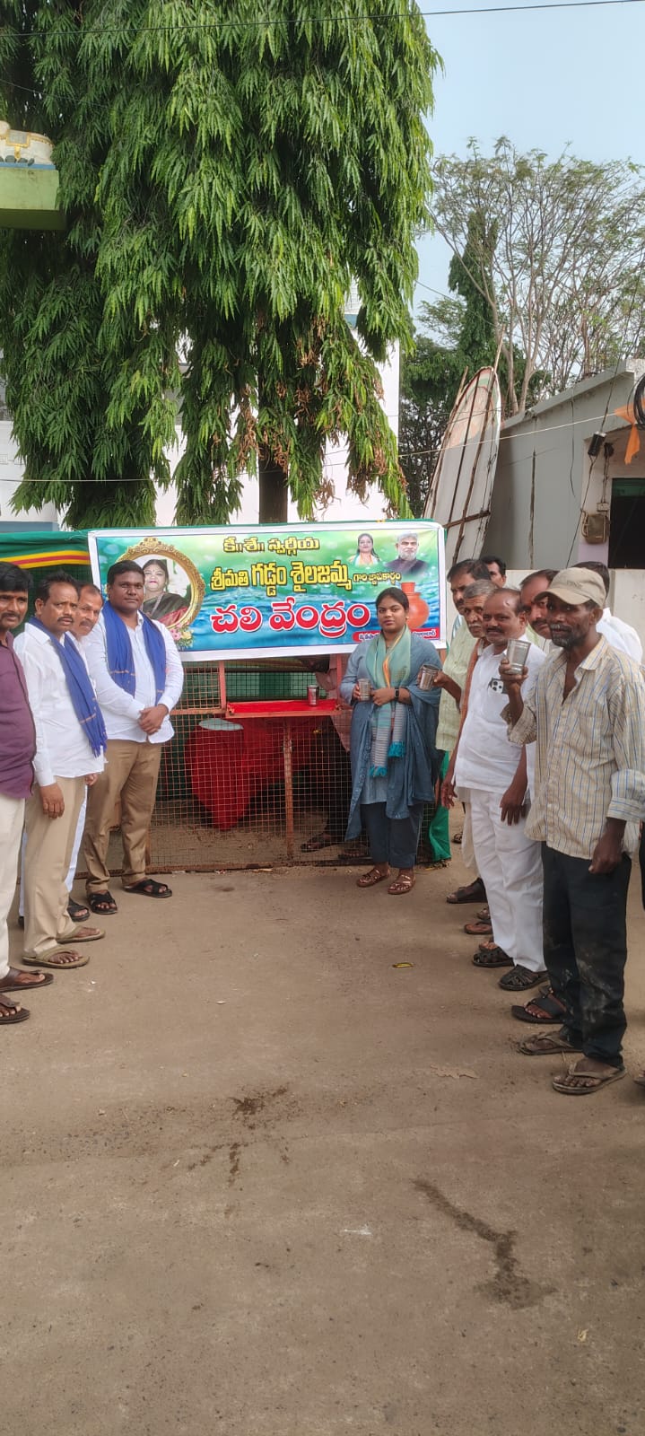 రైతులు చలి వేంద్రాన్ని ఉపయోగించుకోవాలి