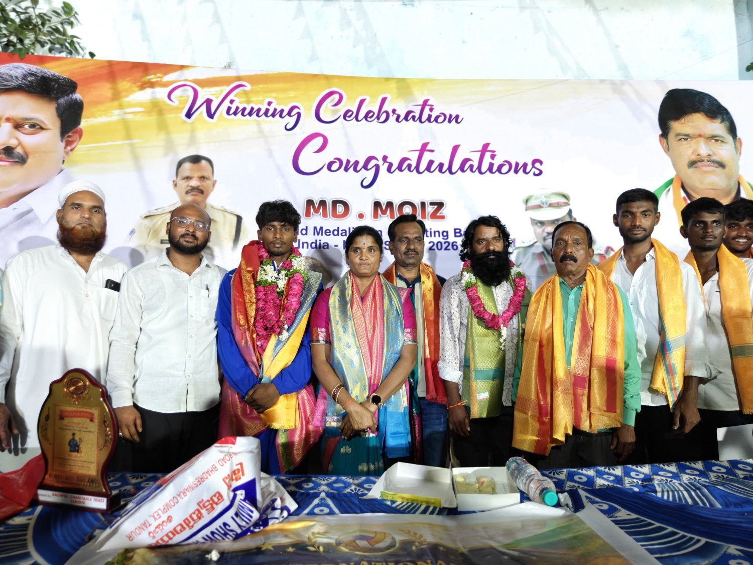 మట్టిలో మాణిక్యం మోయిజ్.... చైర్పర్సన్ నీరజ బాల్ రెడ్డి