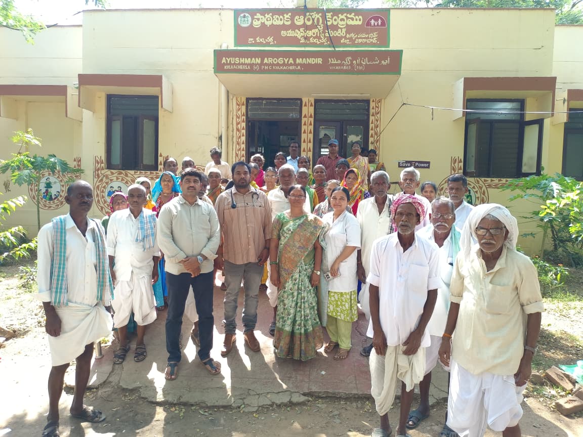ఉచిత కంటి వైద్య శిబిరాలను సద్వినియోగం చేసుకోవాలి :- కుల్కచర్ల మండల వైద్యాధికారి డాక్టర్ కిరణ్ కుమార్ గౌడ్