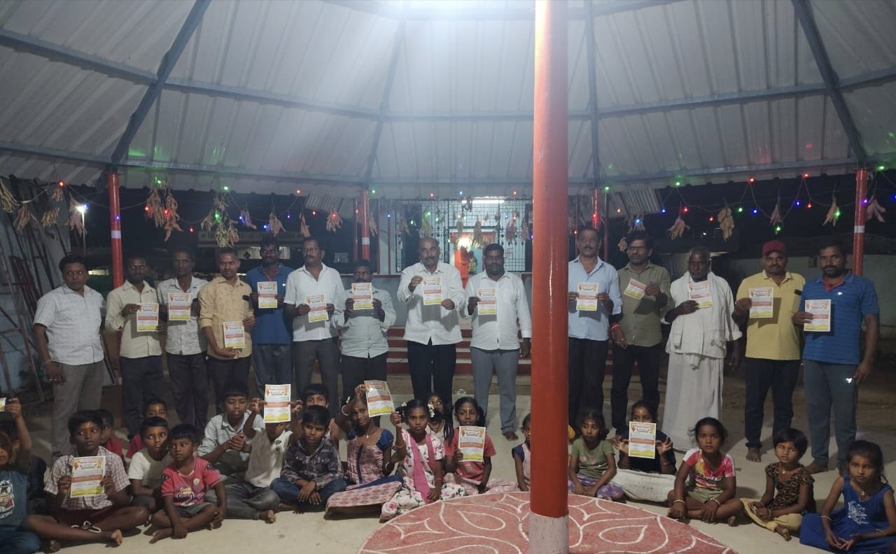 30న బండవెల్కిచర్లలో హిందూ సమ్మేళనం విజయవంతం చేయాలి