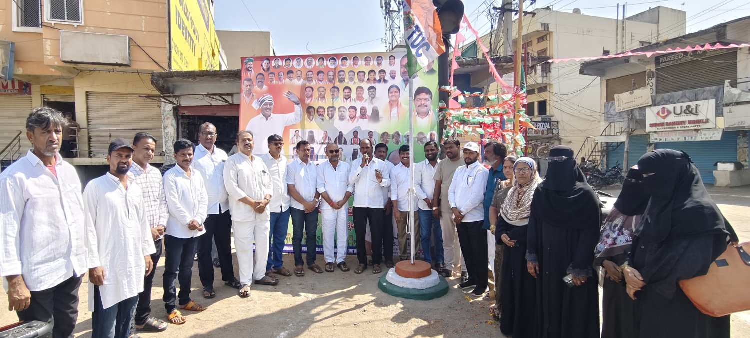 కార్మికుల సంక్షేమానికి, భద్రతకు ప్రజా ప్రభుత్వం కృష
