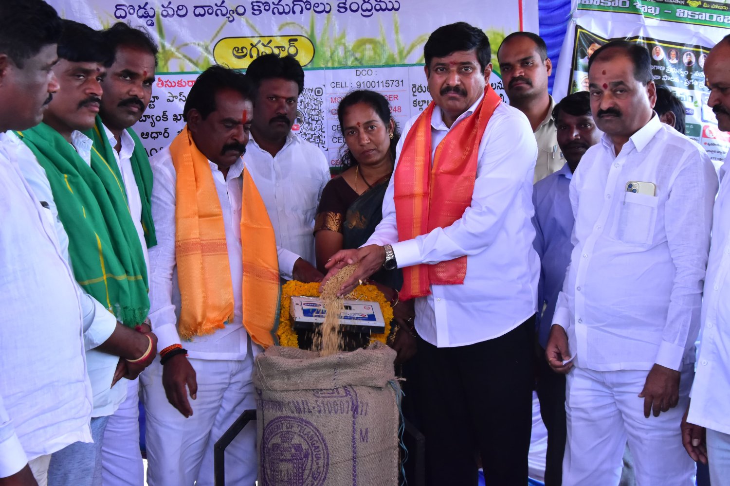 దళారులను నమ్మి మోసపోవద్దు... ఎమ్మెల్యే బుయ్యని మనోహర్ రెడ్డి.