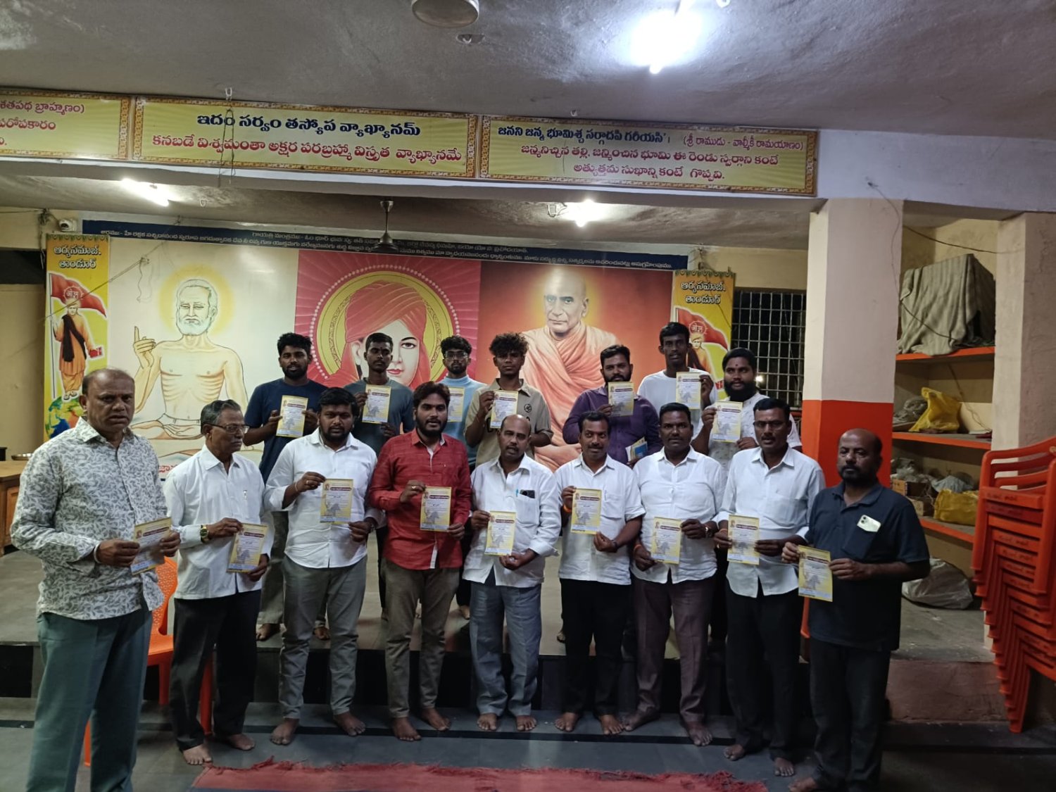 మహారాణా ప్రతాప్ జయంతిని విజయవంతం చేయండి