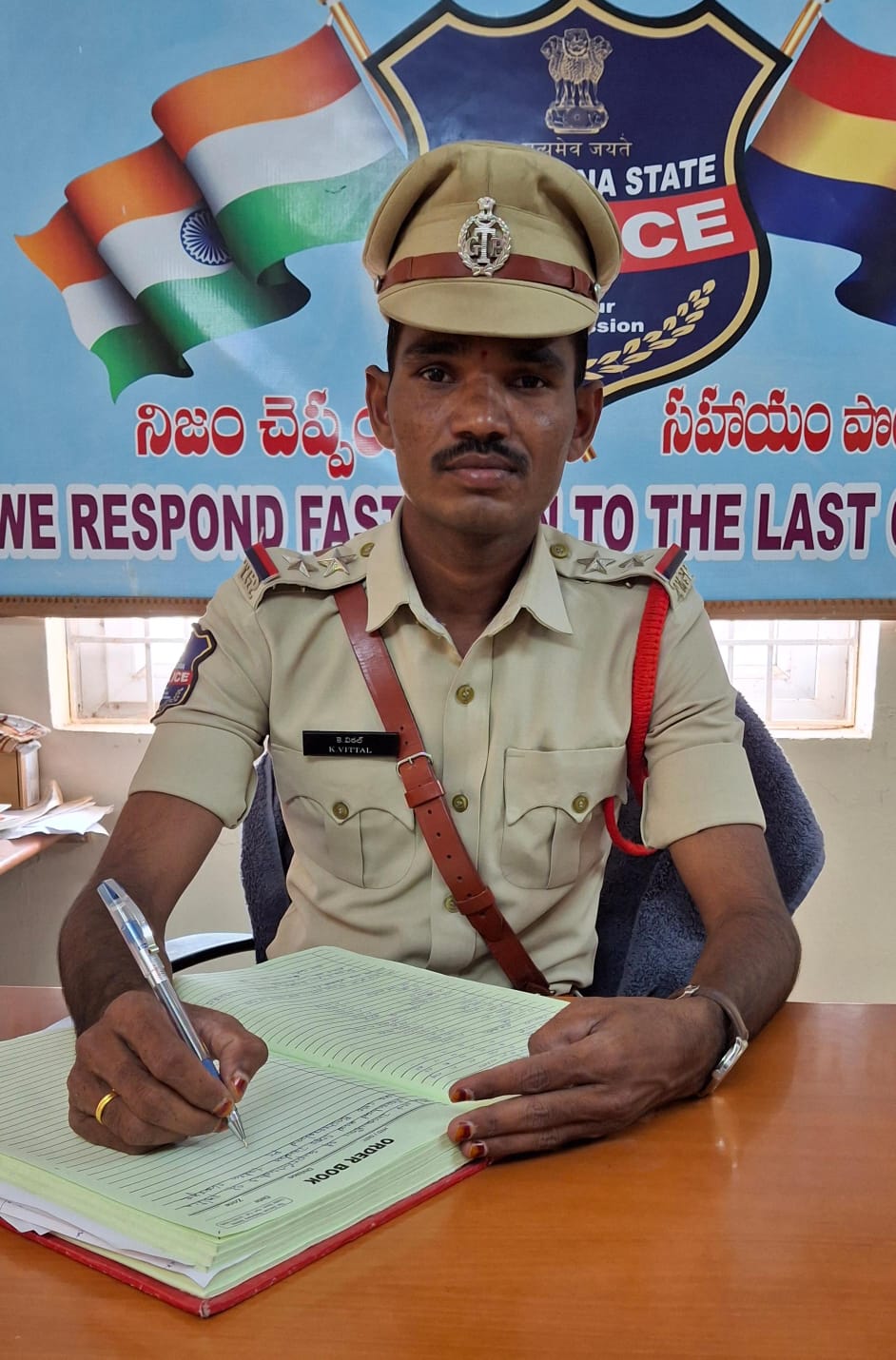 బషీరాబాద్ మండల నూతన ఎస్.ఐ కె.విఠల్ 