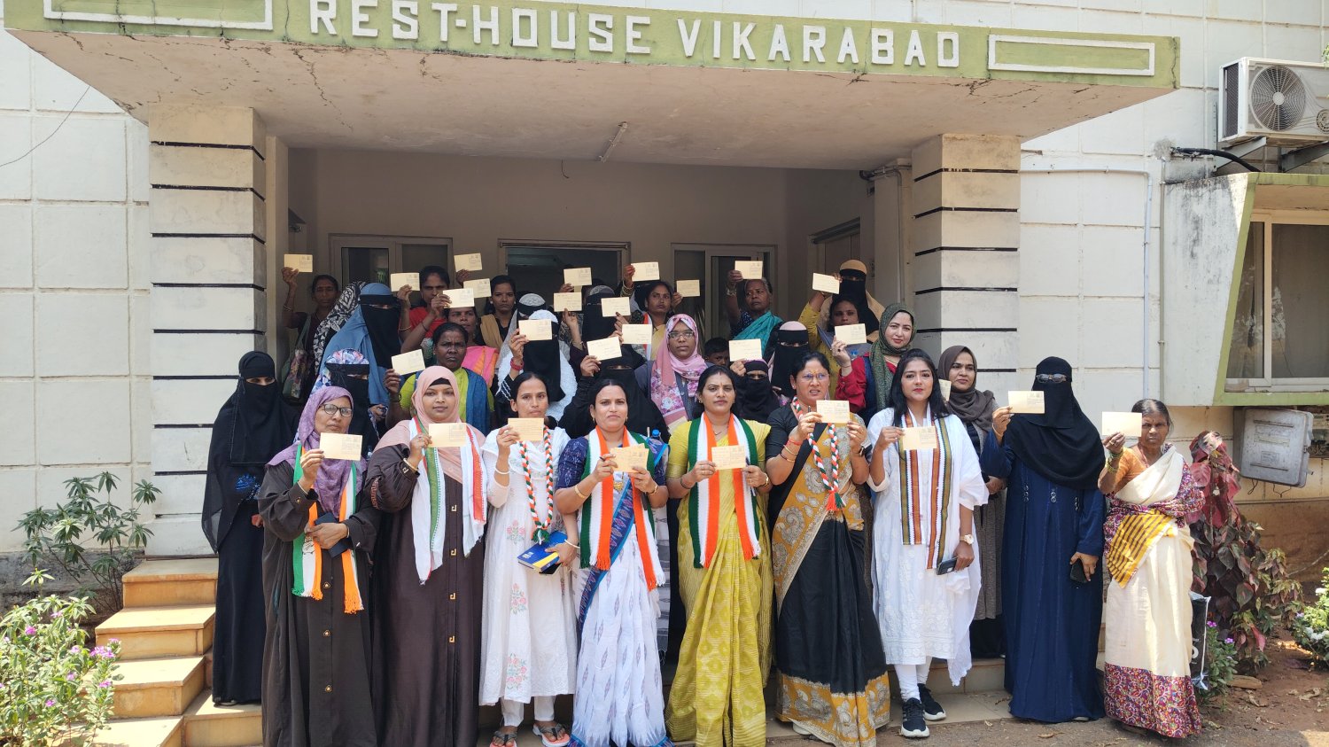 మహిళ రిజర్వేషన్ బిల్లును వెంటనే అమలు చేయాలి