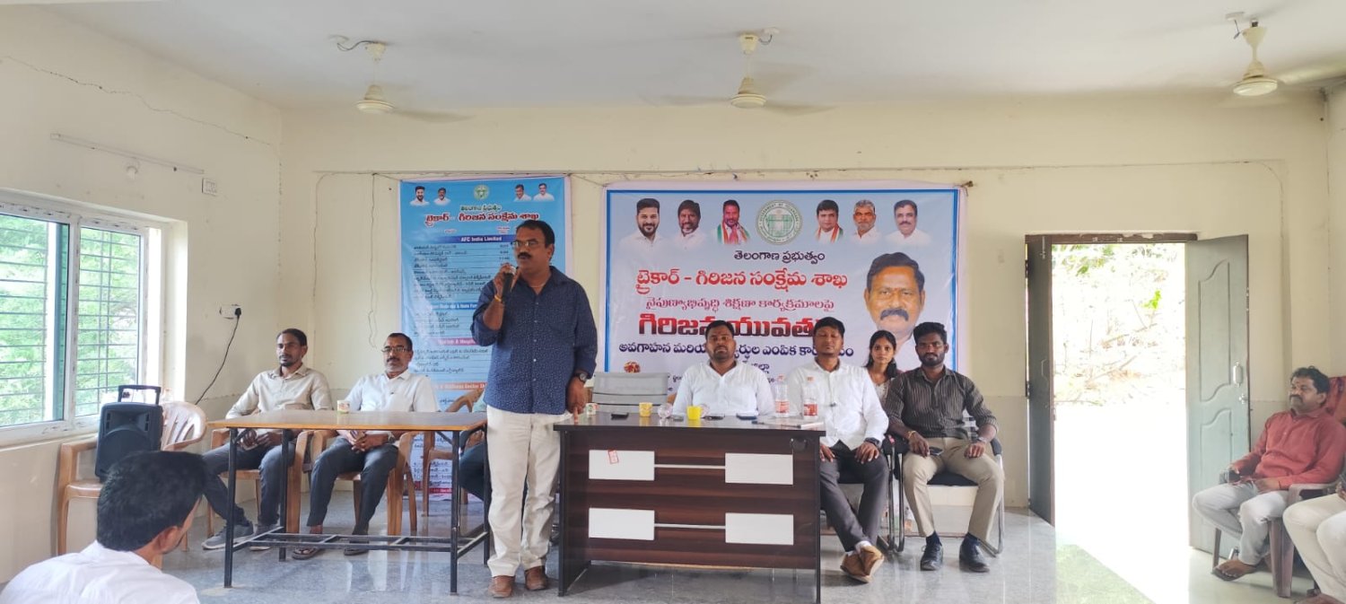 నైపుణ్య శిక్షణతో గిరిజన యువతకు ఉపాధి అవకాశాలు :-   వికారాబాద్ జిల్లా గిరిజన శాఖ అభివృద్ధి అధికారి కమలాకర్ రెడ్డి