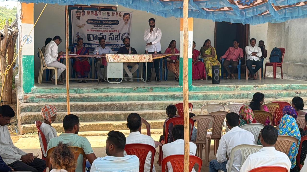 ప్రజా సమస్యల పరిష్కారమే ప్రజా పాలన ప్రగతి ప్రణాళిక ప్రధాన లక్ష్యం:-లాల్ సింగ్ తండా సర్పంచ్ రాథోడ్ శ్రీనివాస్ నాయక్(జివిఎస్)
