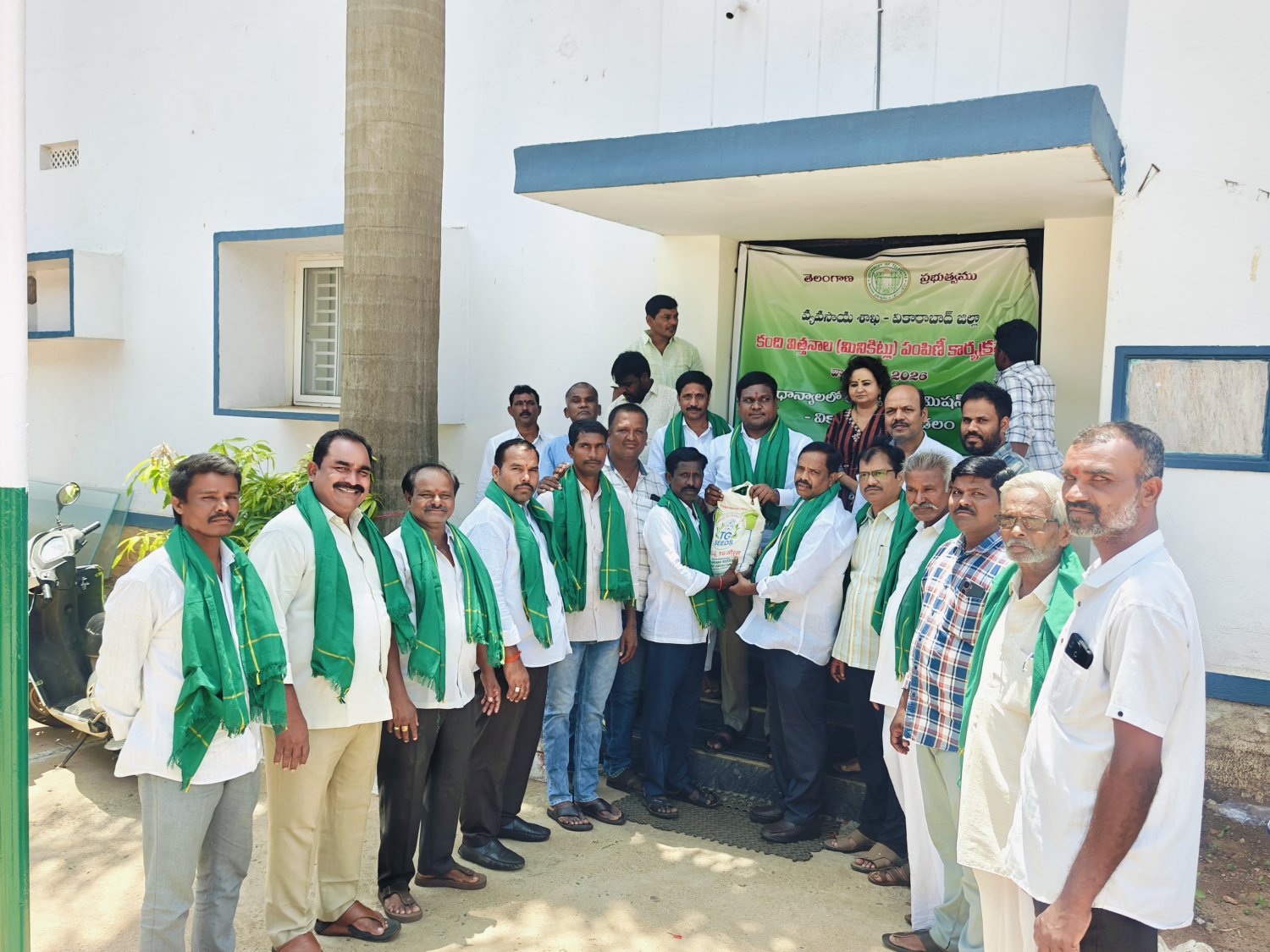రైతులు పప్పు ధాన్యాలు పండించేందుకు మొగ్గు చూపాలి