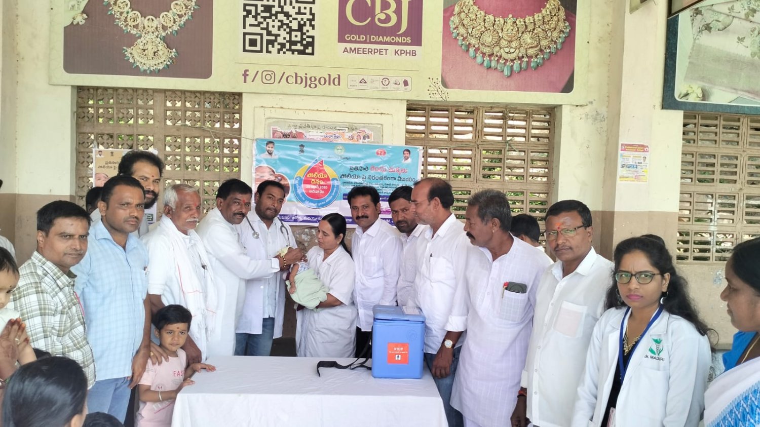 నిండు జీవితానికి రెండు చుక్కలు :-బీజేపీ వికారాబాద్ జిల్లా కన్వీనర్ కరణం ప్రహ్లద్ రావు