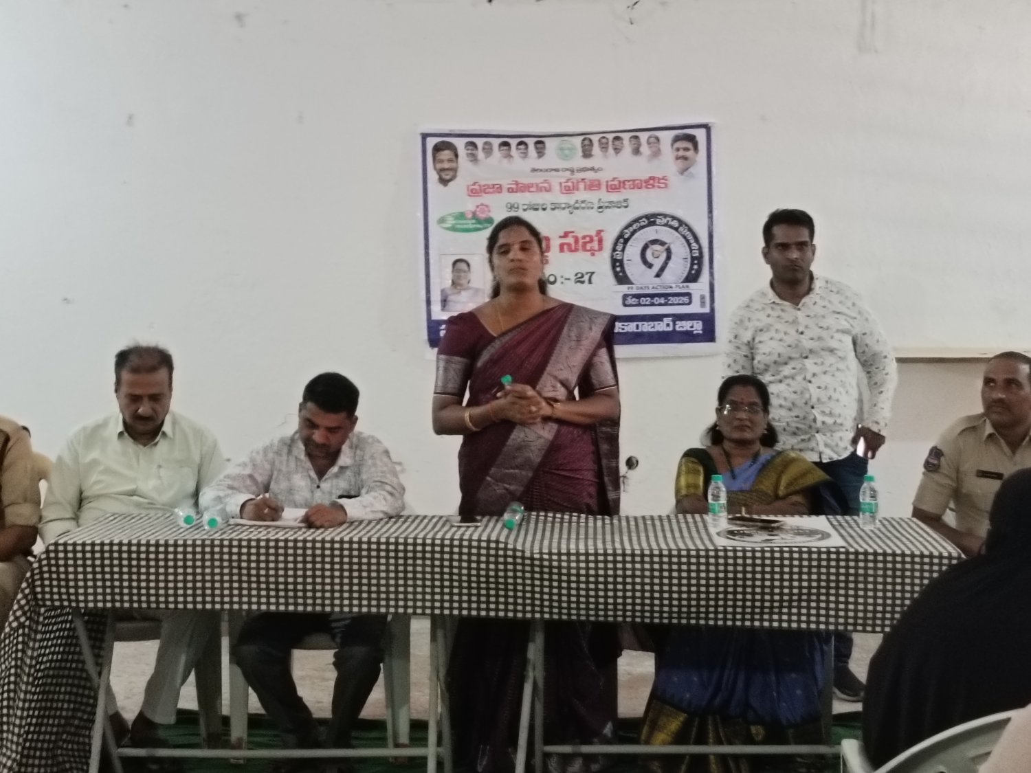 ప్లాస్టిక్ ను నివారించి పర్యావరణాన్ని కాపాడండి... చైర్ పర్సన్ నీరజ