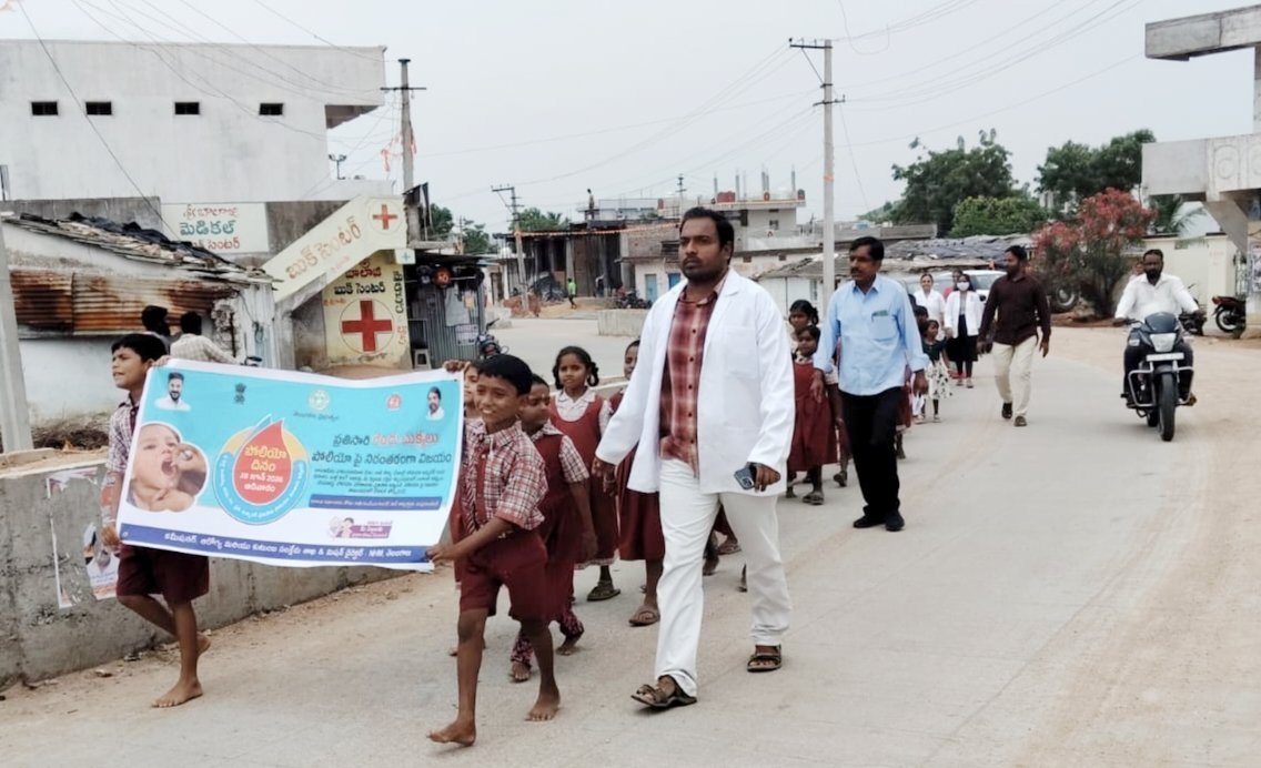 కుల్కచర్ల మండలంలో పల్స్ పోలియోకు అన్ని ఏర్పాట్లు పూర్తి  :-   మండల వైద్యాధికారి డాక్టర్ కిరణ్ కుమార్ గౌడ్ 