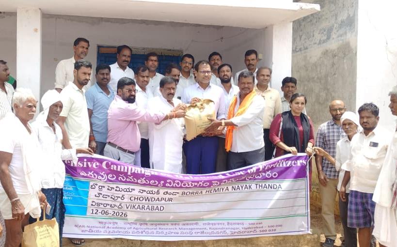 ప్రతి రైతు నేల ఆరోగ్య పరీక్షలు చేయించాలి.  బొర్ర హెమియా తండాలో సమతుల్య ఎరువుల వినియోగంపై అవగాహన సదస్సు :- బిజేపి జిల్లా కన్వీనర్ కరణం ప్రహ్లాద్ రావు, గిరిజన మోర్చా అధ్యక్షుడు గోవింద్ నాయక్