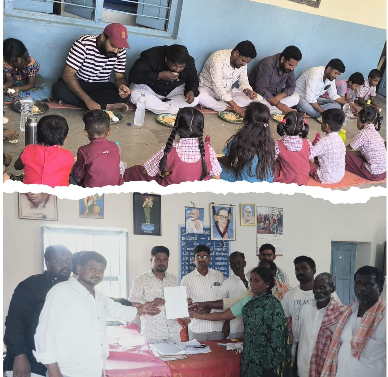 మాజీ,తాజా సర్పంచులు ఎంపిటిసి విద్యార్థులతో మధ్యానం భోజనం,ఓటర్లకు ఎస్ఐఆర్ ఫారం పై అవగాహన కార్యక్రమం