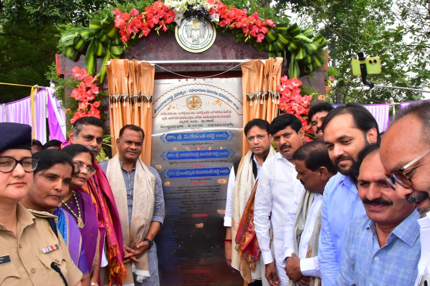 వికారాబాద్ జిల్లా అభివృద్ధికి రూ, 900 కోట్లు మంజూరు