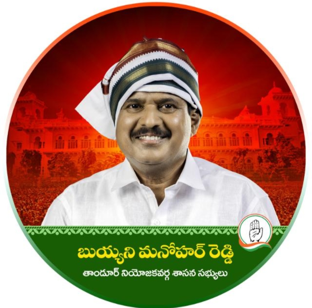 చిలుకవాగు అభివృద్ధికి మరో రూ.30 కోట్లు