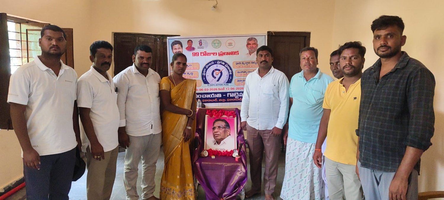 తెలంగాణ ఉద్యమానికి ఊపిరిపోసిన వ్యక్తి జయశంకర్ సార్
