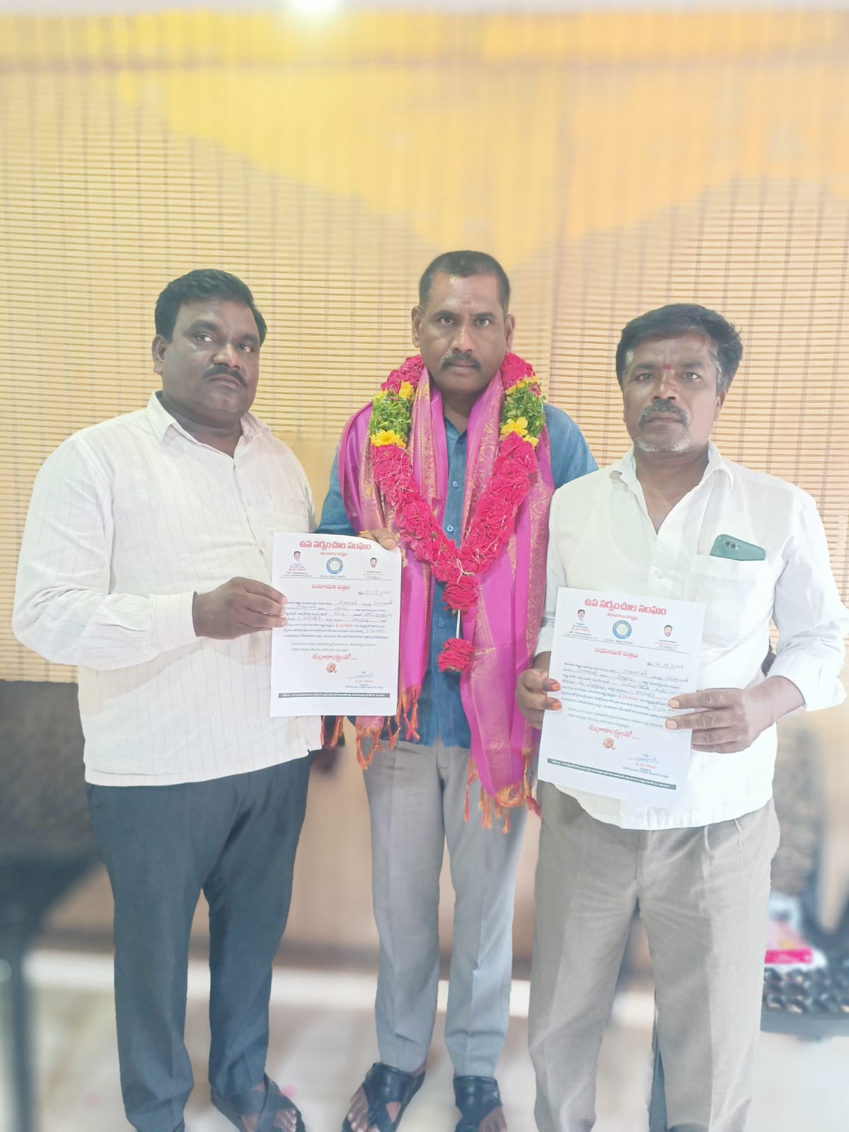 ఉప సర్పంచ్ ల సమస్యలు పరిష్కరించేందుకు కృషి చేస్తా