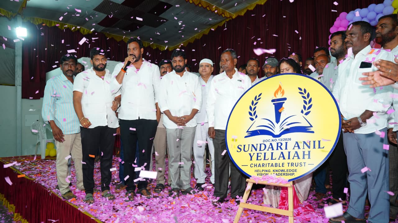 సేవే లక్ష్యం… సమాజమే కుటుంబం
