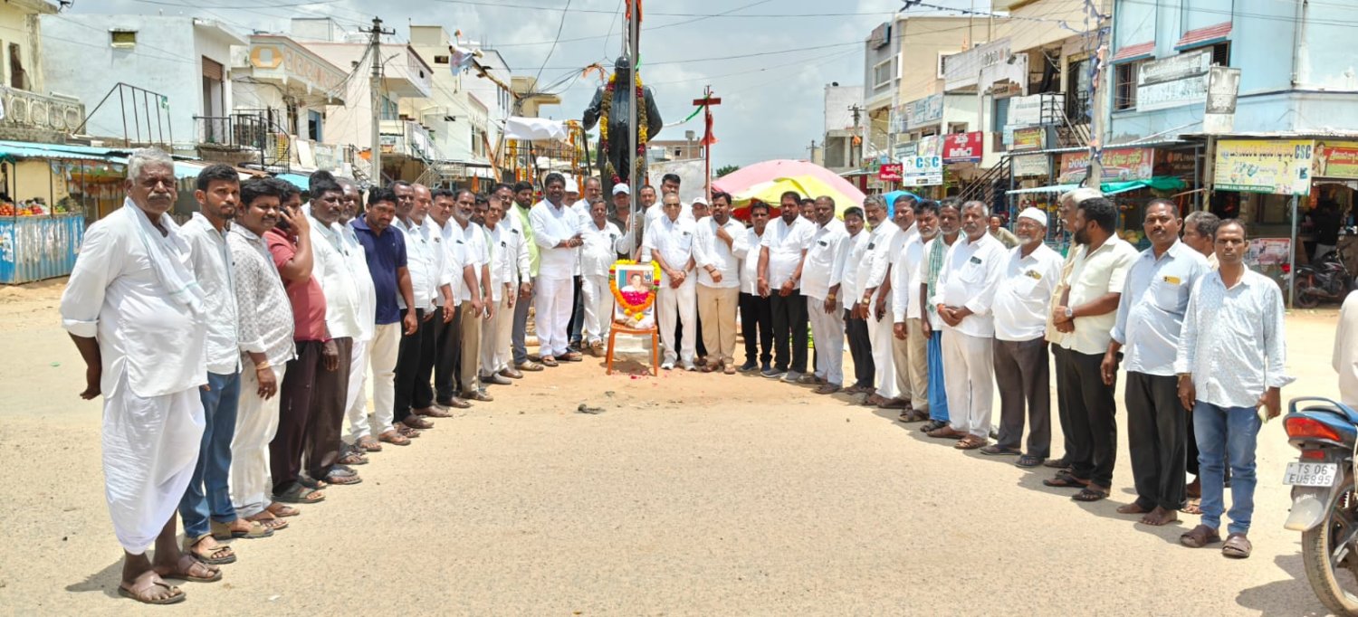 కుల్కచర్లలో ఘనంగా ఐటీ విప్లవ పితామహుడు రాజీవ్ గాంధీ 82వ జయంతి వేడుకలు