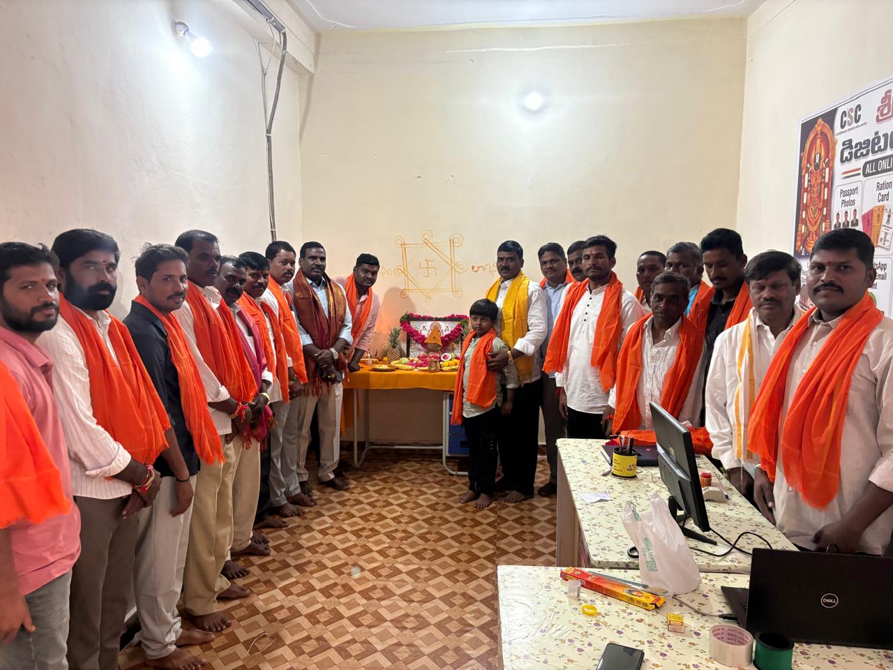ప్రజలకు అందుబాటులో శ్రీ వెంకటేశ్వర డిజిటల్ సేవా కేంద్రం