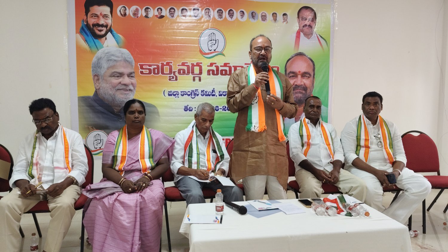 కాంగ్రెస్ పార్టీ బలోపేతమే లక్ష్యం