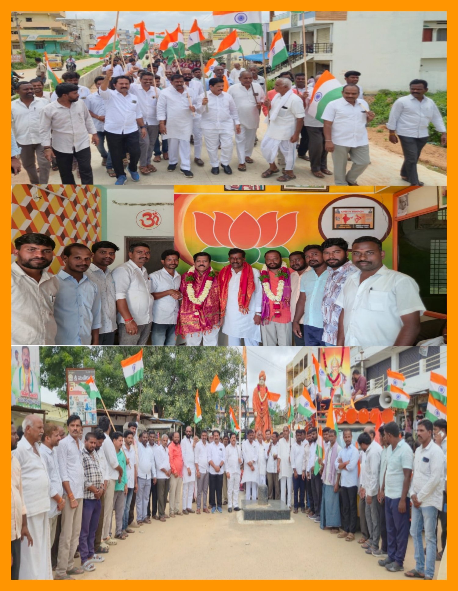 కుల్కచర్లలో దేశభక్తి స్పూర్తితో- త్రివర్ణ పతాకాల రెపరెపల మధ్య ఘనంగా తిరంగా ర్యాలీ 