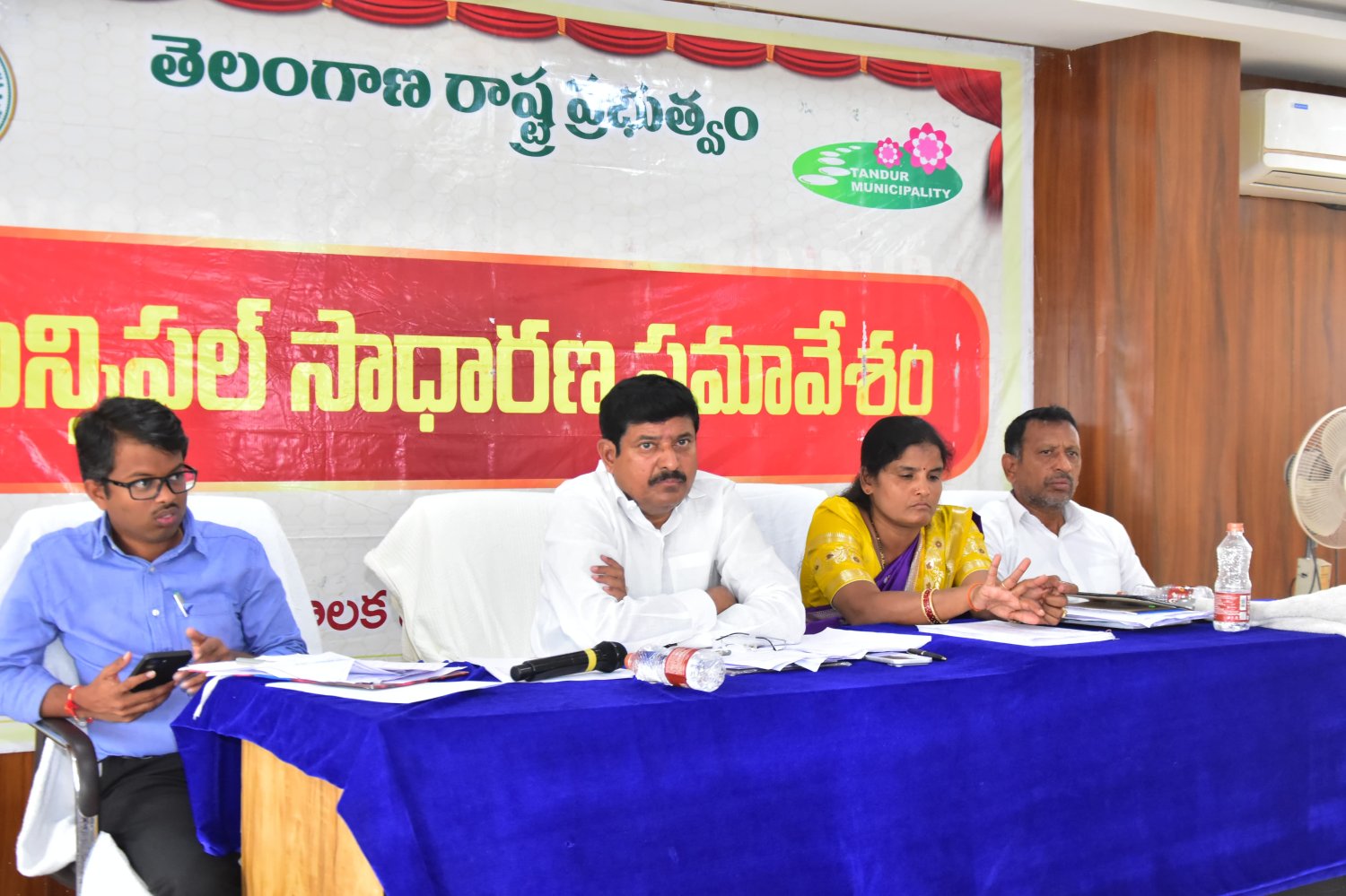 బీఆర్‌ఎస్‌ పదేళ్ల పాలనలో ఆర్థిక వ్యవస్థను చిన్నాభిన్నం