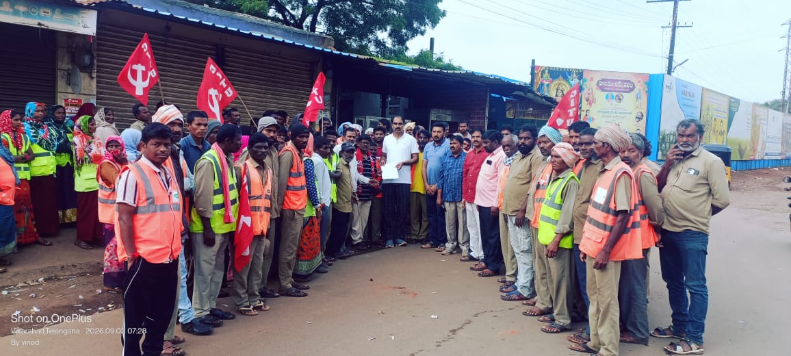 2నెలల పెండింగ్ వేతనాలు విడుదల చేయాలి