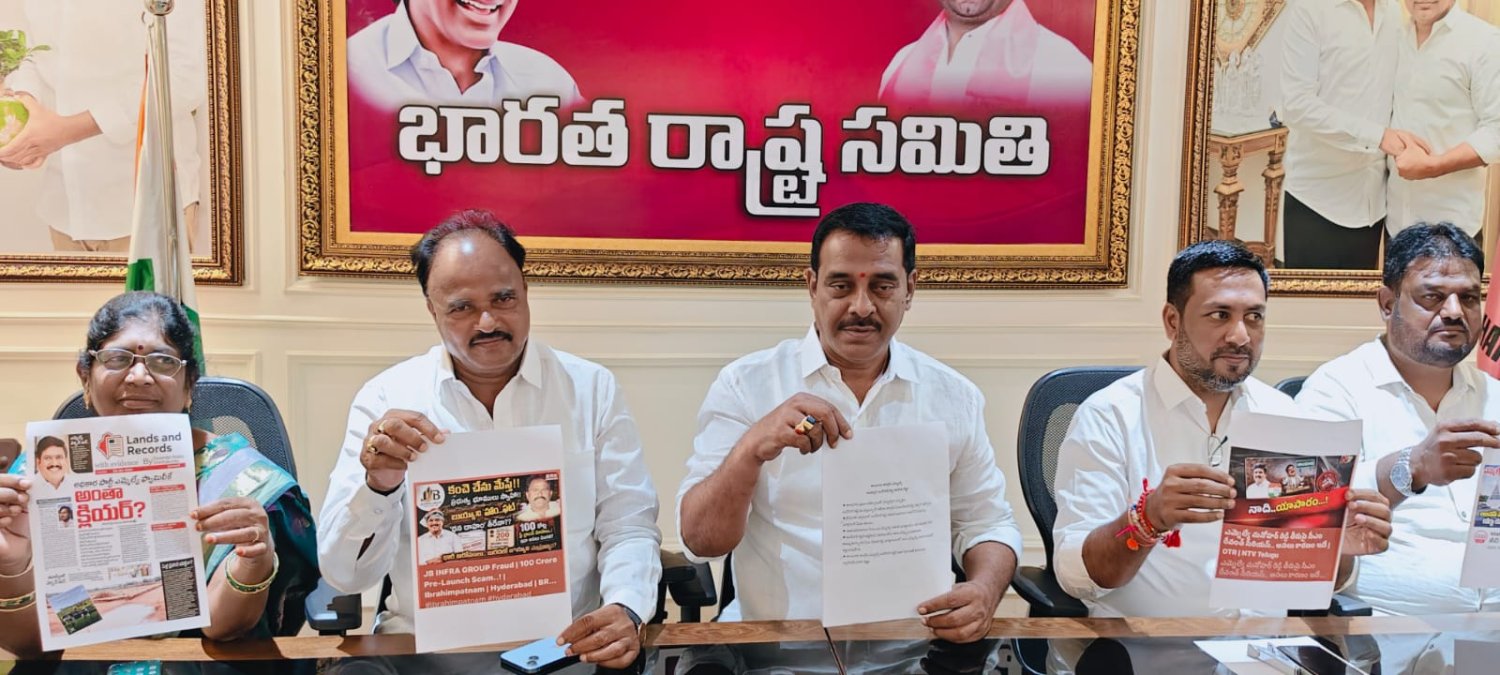 ఎమ్మెల్యే మనోహర్ రెడ్డి రాజీనామా చేయాలి
