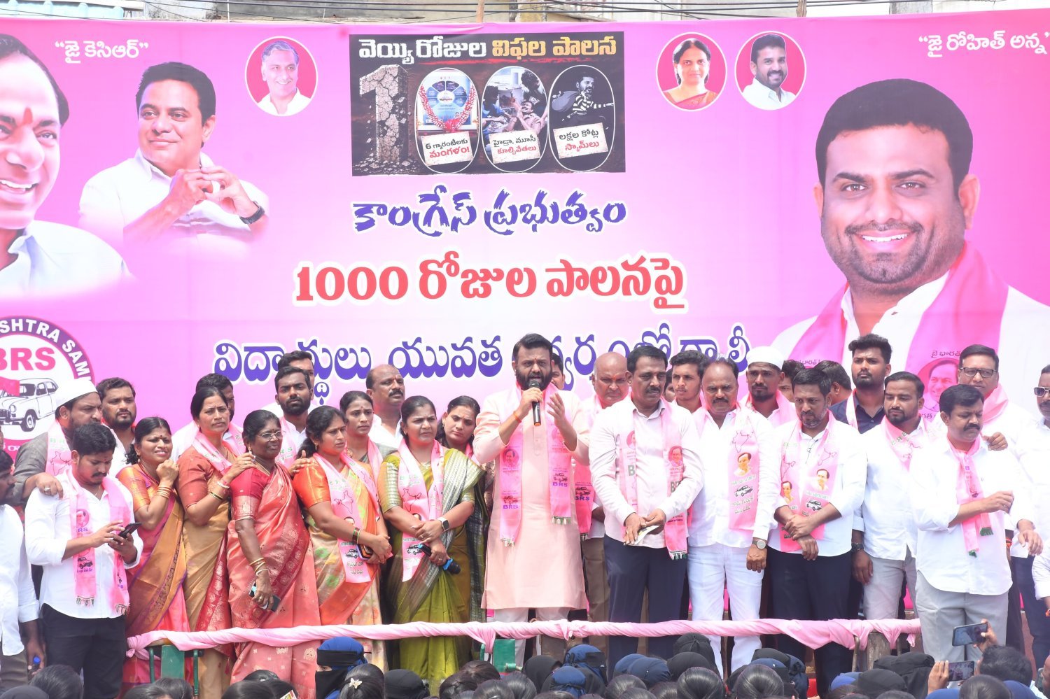 విద్యార్థులకు ఇచ్చిన హామీలను వెంటనే అమలు చేయాలి