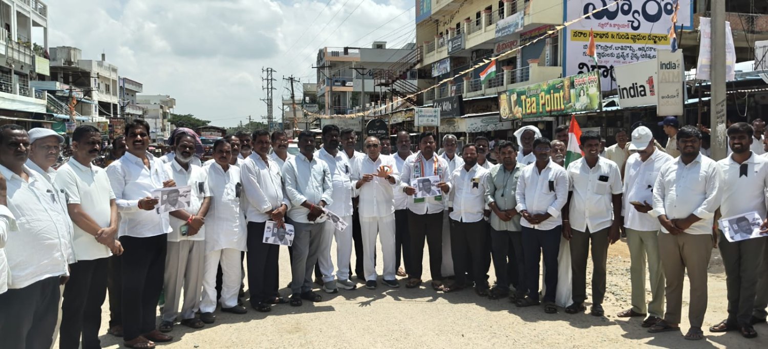 బిఆర్ఎస్ పార్టీ ఎమ్మెల్సీ తాతా మధును సస్పెండ్ చేయాలి:- కుల్కచర్లలో ఎమ్మెల్సీ దిష్టి బొమ్మ దగ్దం