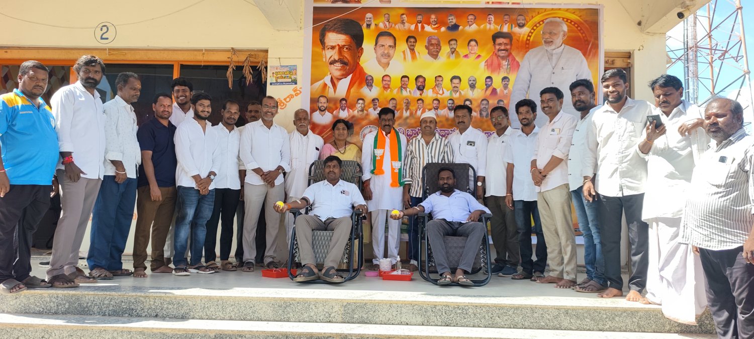 రక్తదానం ఆపదలో ఉన్న ఎంతోమంది ప్రాణాలను కాపాడుతుంది :- బిజేపీ రాష్ట్ర సీనియర్ నాయకుడు కరణం ప్రహ్లద్ రావు