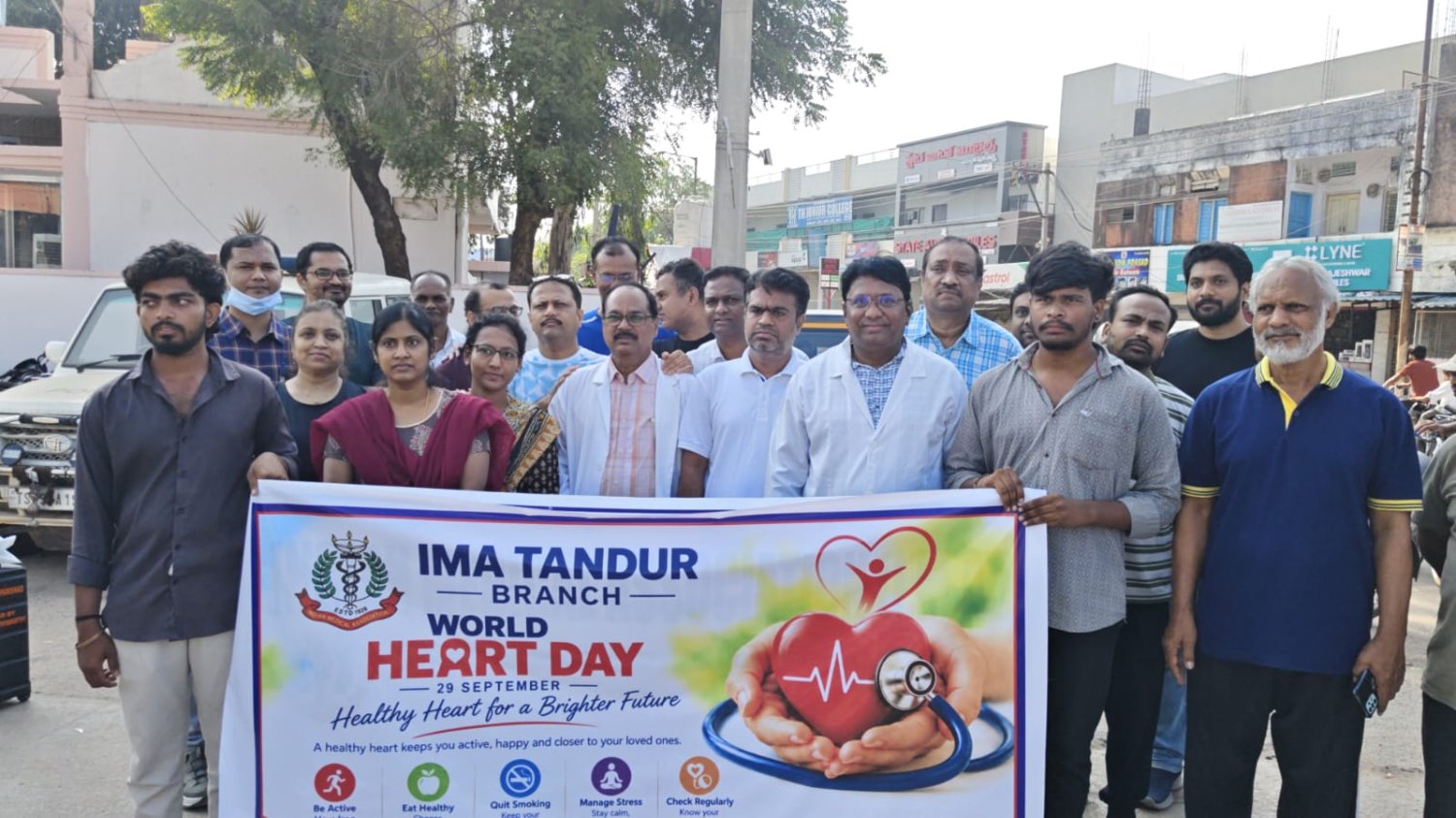 తాండూరులో వరల్డ్ హార్ట్ డే ర్యాలీ