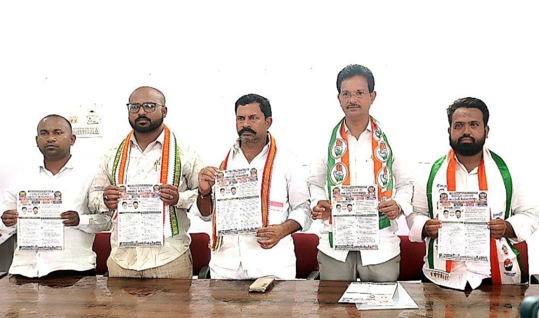 తాండూరు అభివృద్ధికి 1000 రోజుల్లో రూ.1200 కోట్లు!