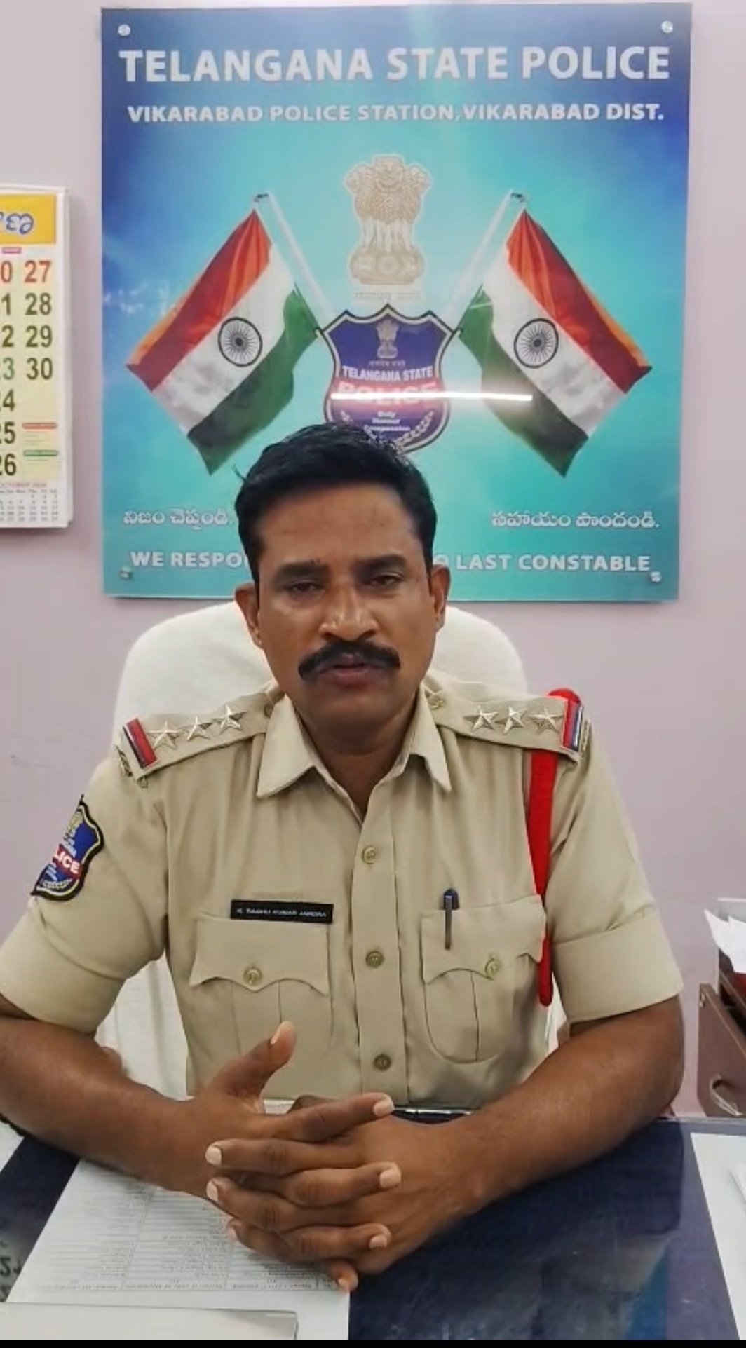 వినాయక ఆగమనం పేరుతో డీజేలకు అనుమతి లేదు
