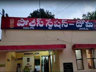 పెళ్లి చేసుకుంటానని మోసం చేసిన యువకుడు... యువకుడిపై పోక్సో కేసు నమోదు