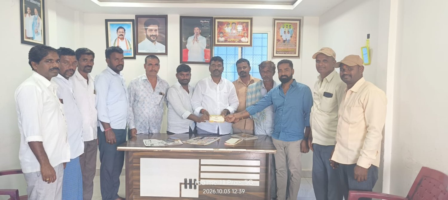 పీరంపల్లిలో నూతన శివాలయం నిర్మాణానికి విరాళం అందించిన కాంగ్రెస్ పార్టీ నాయకుడు కర్రె.భరత్ కుమార్