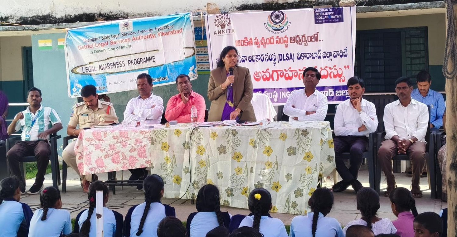 ప్రతి ఒక్కరూ చట్టాలపై అవగాహన కలిగి ఉండాలి..      అంకిత స్వచ్ఛంద సంస్థ ఆధ్వర్యంలో మిట్టకోడూర్ గ్రామంలో న్యాయ అవగాహన సదస్సు.     వికారాబాద్ జిల్లా డీఎల్ఎస్ఏ సెక్రటరీ ఏ.రాధిక 