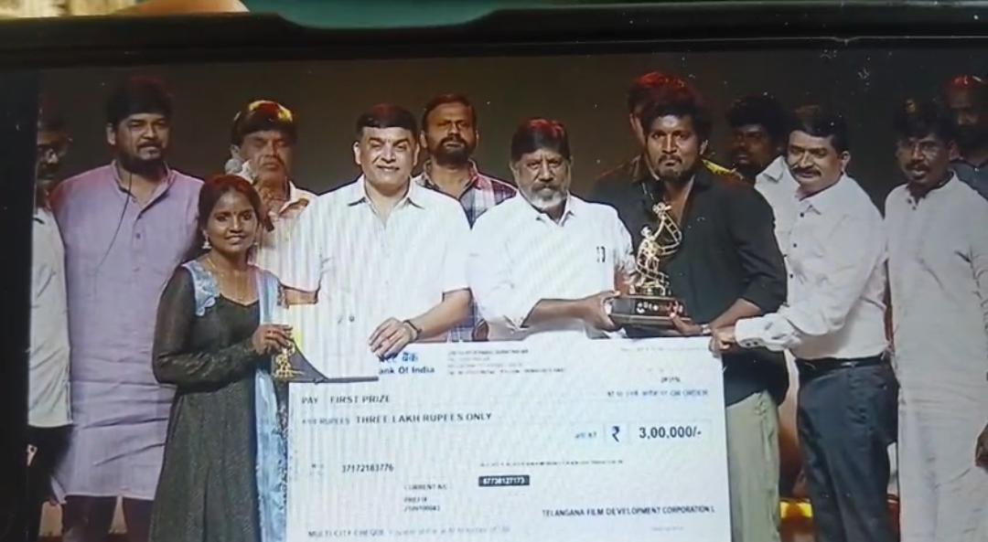 బతుకమ్మ యంగ్ ఫిల్మ్ మేకర్ ఛాలెంజ్ అవార్డు – 2026లో ఇప్పాయిపల్లి రామ్ తలైవాకు ప్రథమ బహుమతి